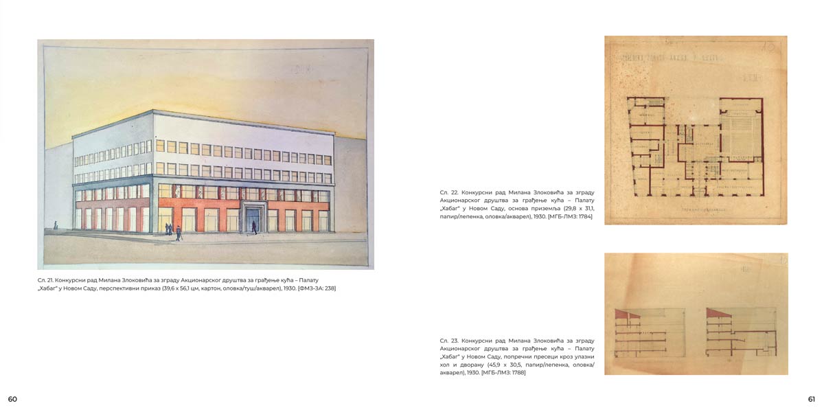 Strane iz kataloga Arhitekt Milan Zloković i Vojvodina: nerealizovani projekti od 1928. do 1960. godine“